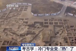 雷竞技电竞线路截图0